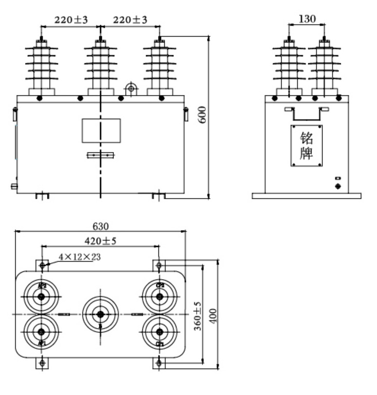 JLSZW-10(F)、JLSZV-10(F)-型戶外干式組合互感器-d.jpg