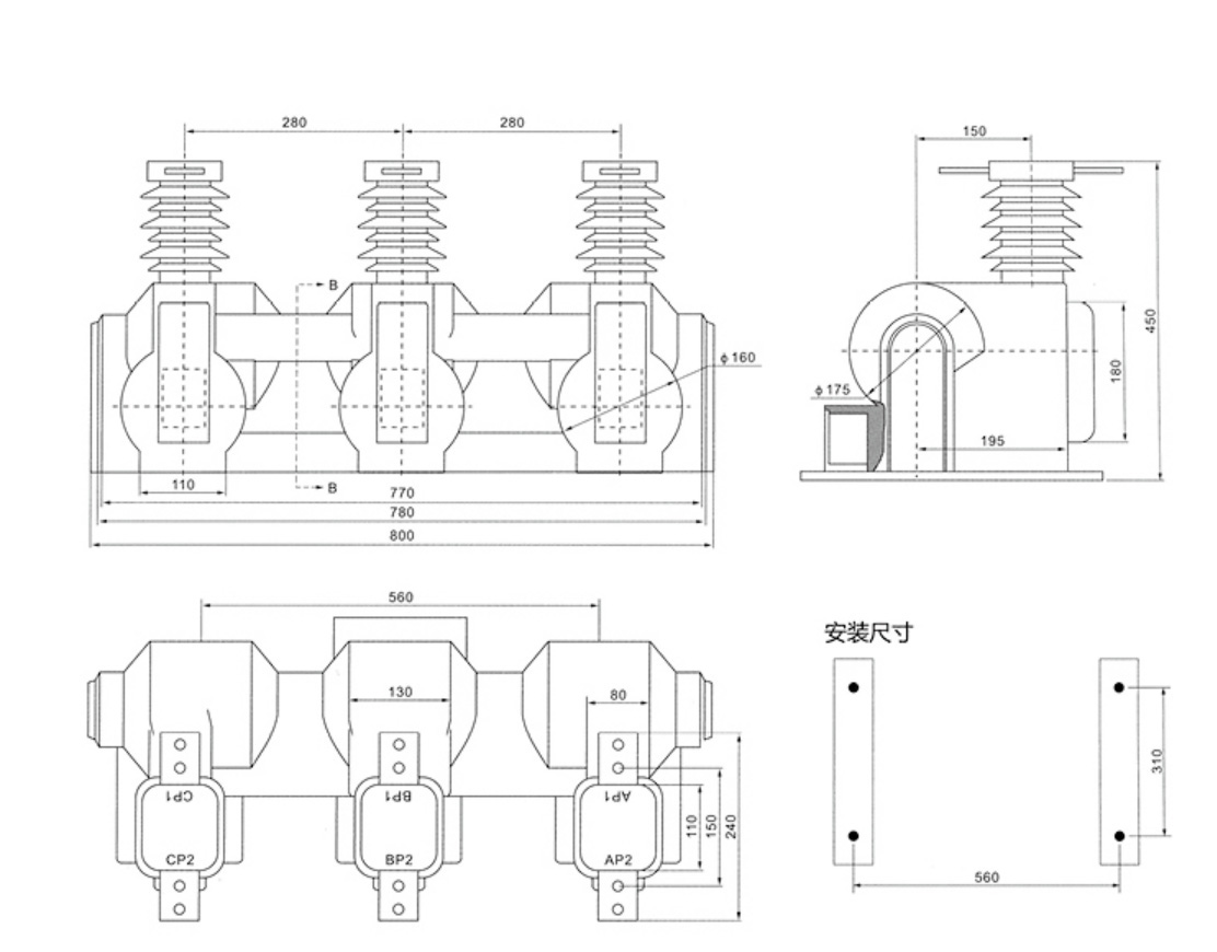 JLSZY-6、10W-型戶外干式組合互感器-d.jpg